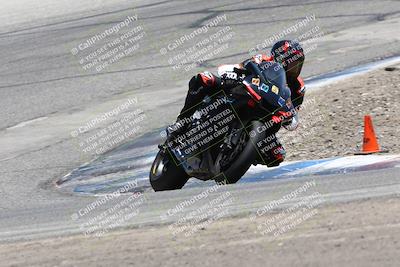media/Jun-30-2024-TrackDaz (Sun) [[975061b0f9]]/Group A/Off Ramp (12pm)/